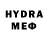МЕТАДОН VHQ Mark Edman