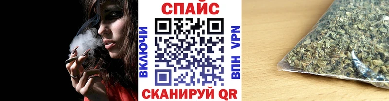 БУТИРАТ Butirat  Шебекино 